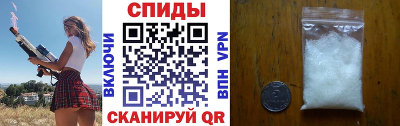 что такое наркотик  Игра  АМФ Premium 