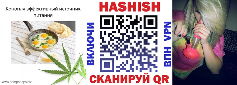 Canna-Cookies конопля Игра