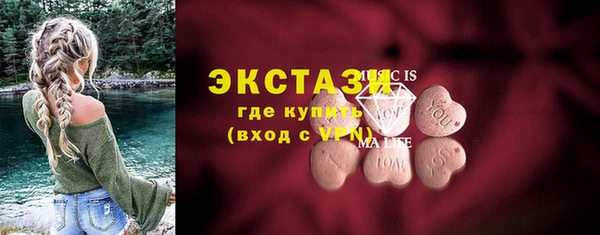 эйфоретик Аркадак