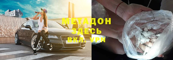 эйфоретик Аркадак