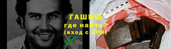 каннабис Алексеевка