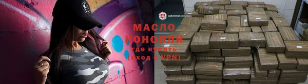 эйфоретик Аркадак