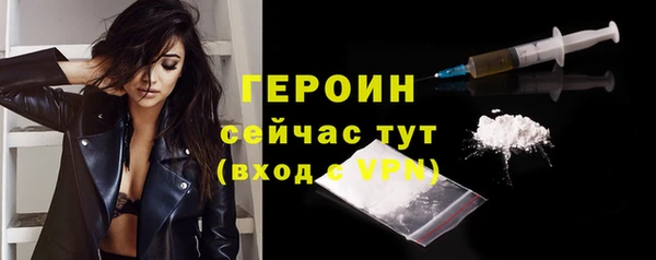 эйфоретик Арсеньев