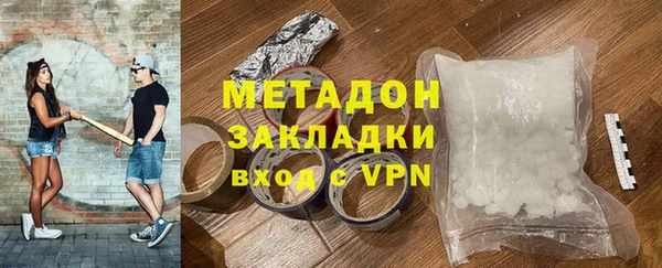 эйфоретик Аркадак