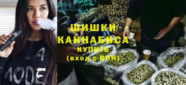 марки lsd Алексин