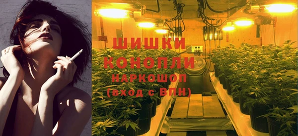 MESCALINE Армянск
