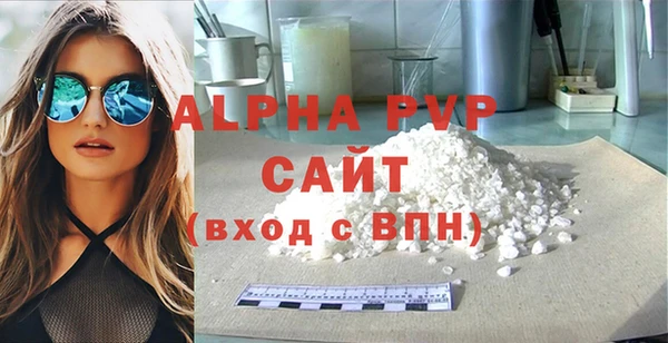 соль ск Алзамай