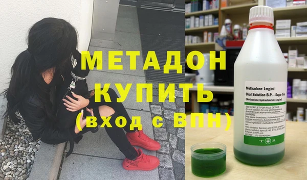 соль ск Алзамай