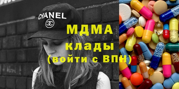 соль ск Алзамай