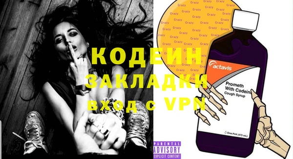 марки lsd Алексин