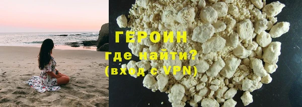МДМА Няндома