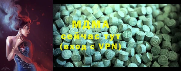 марки lsd Алексин
