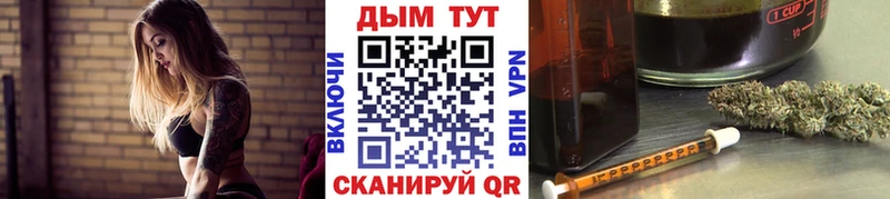 Шишки марихуана Bruce Banner  наркошоп  Игра 